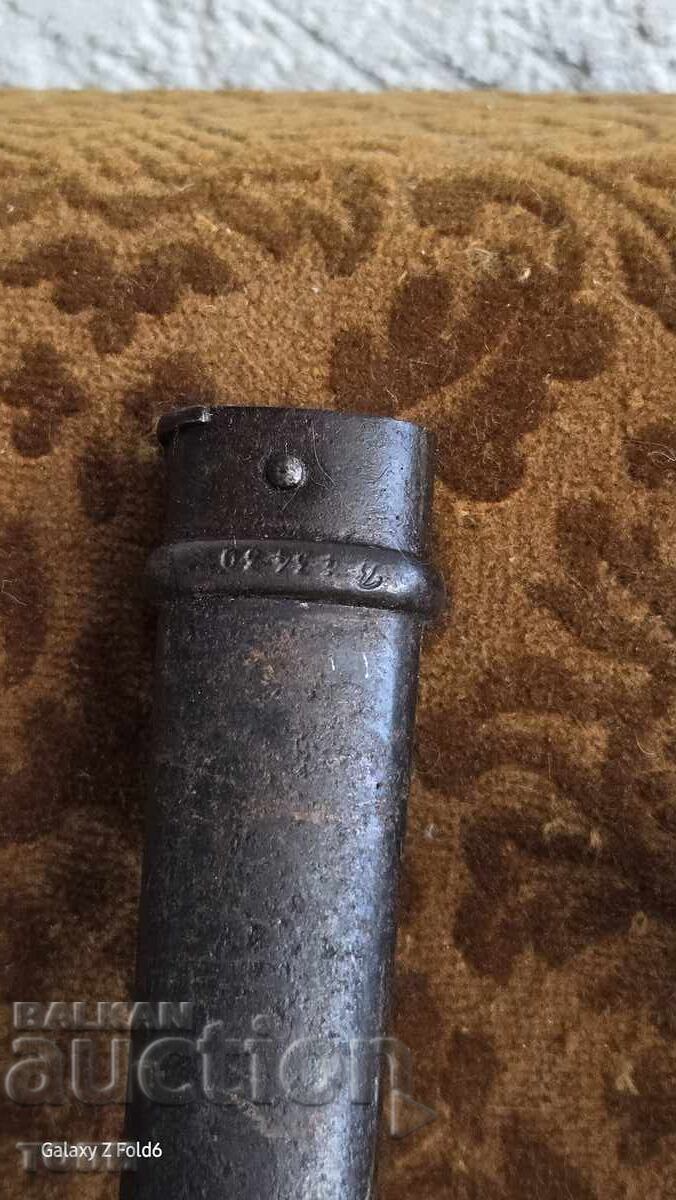 ΣΚΑΝΔΑΛΩΔΗΣ MAUSER ΣΠΑΝΙΟ ΜΟΝΑΔΙΚΟ B Z C !!!!! με τιμή 181.00 BGN | € 92.54