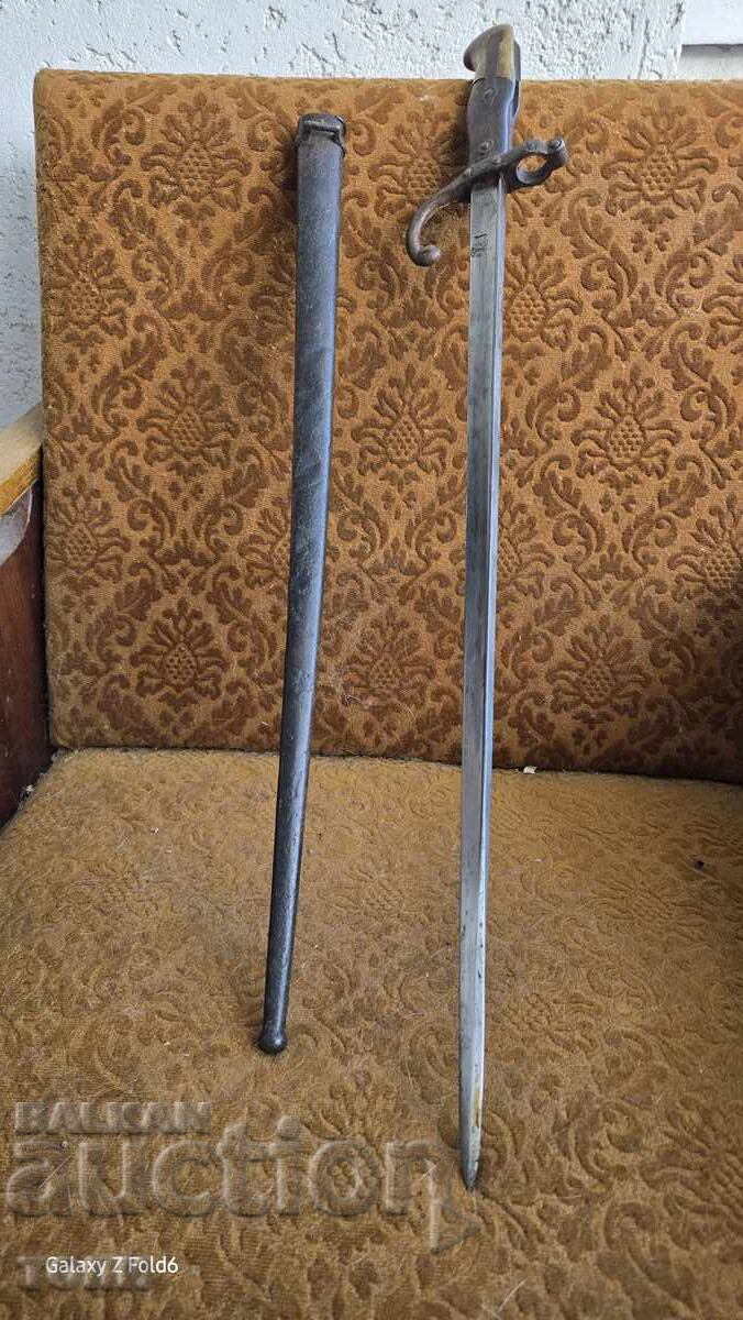 Δημοπρασία ΣΚΑΝΔΑΛΩΔΗΣ MAUSER ΣΠΑΝΙΟ ΜΟΝΑΔΙΚΟ B Z C !!!!!