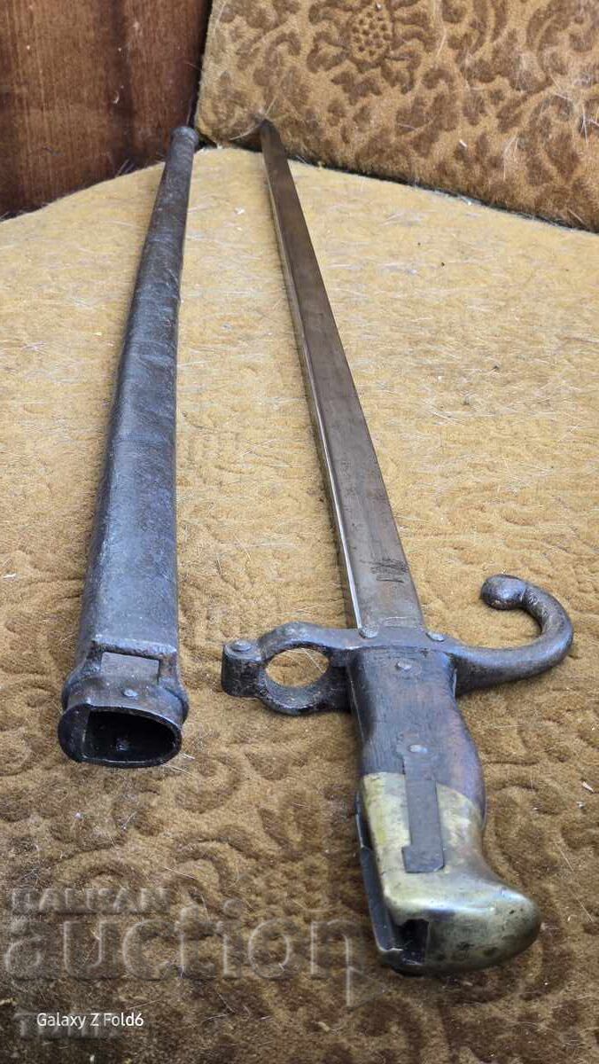 ΣΚΑΝΔΑΛΩΔΗΣ MAUSER ΣΠΑΝΙΟ ΜΟΝΑΔΙΚΟ B Z C !!!!! - 5