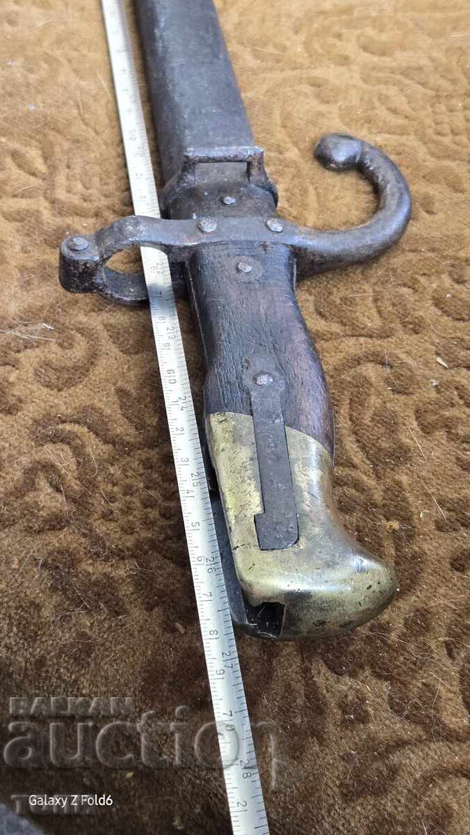 ΣΚΑΝΔΑΛΩΔΗΣ MAUSER ΣΠΑΝΙΟ ΜΟΝΑΔΙΚΟ B Z C !!!!! - 6