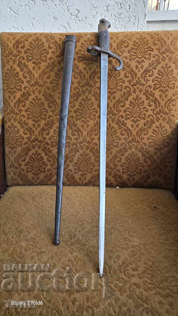 ΣΚΑΝΔΑΛΩΔΗΣ MAUSER ΣΠΑΝΙΟ ΜΟΝΑΔΙΚΟ B Z C !!!!!