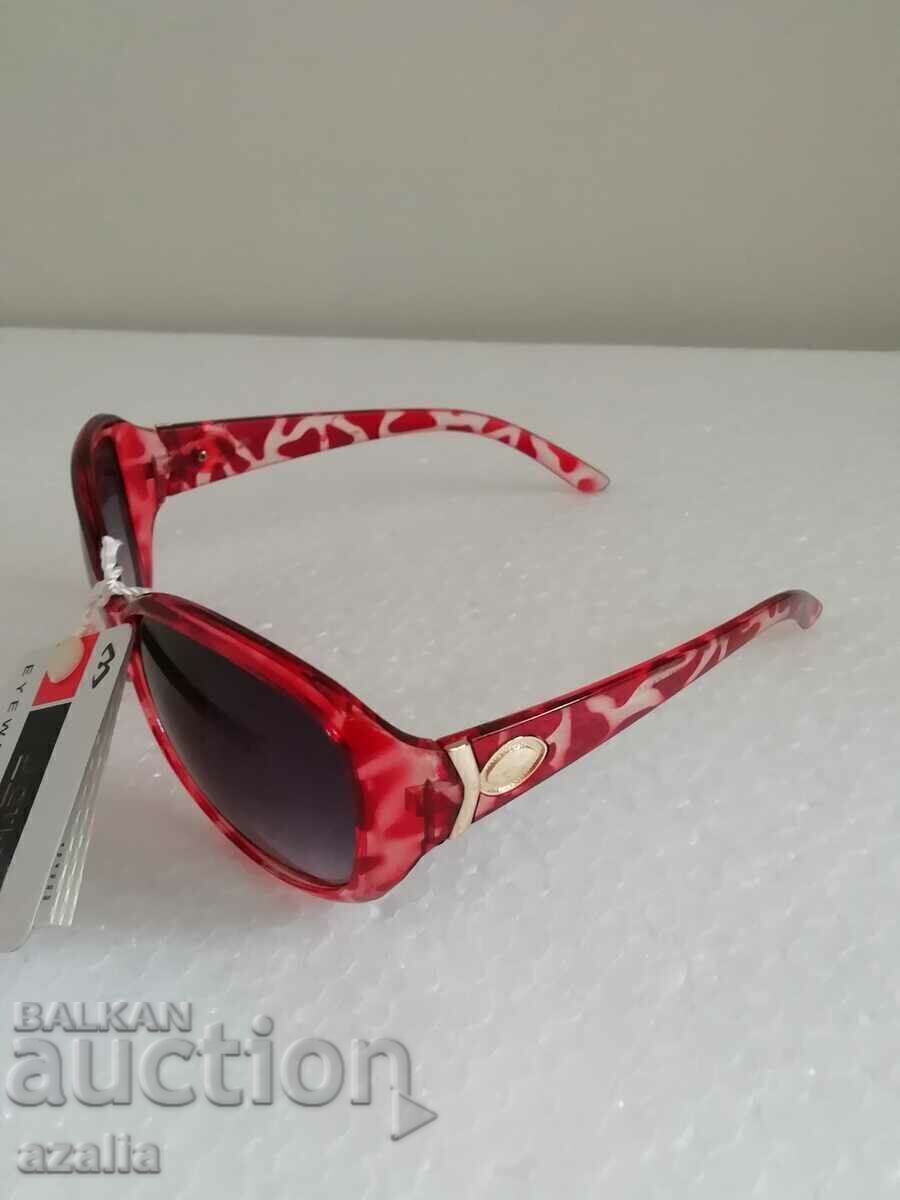 New sunglasses with price 26.00 BGN | € 13.29 New sunglasses with price 26.00 BGN | € 13.29