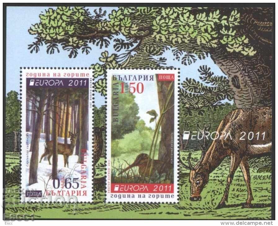 Bloc curat Europa SEPT 2011 din Bulgaria /c