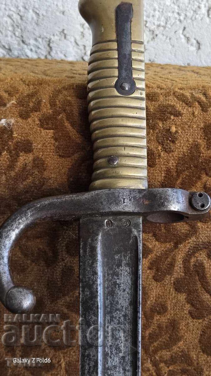 Auction  RARE UNIQUE MAUSER RIFLE B Z C !!!!!