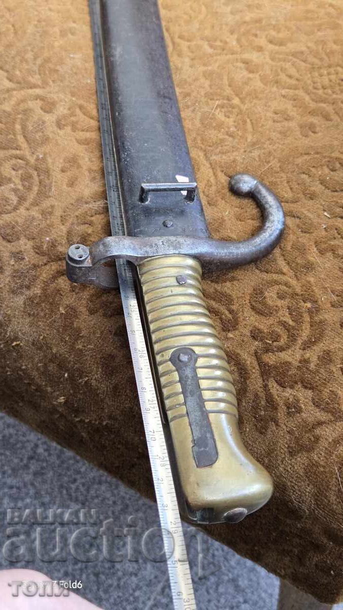 RARE UNIQUE MAUSER RIFLE B Z C !!!!! - 7