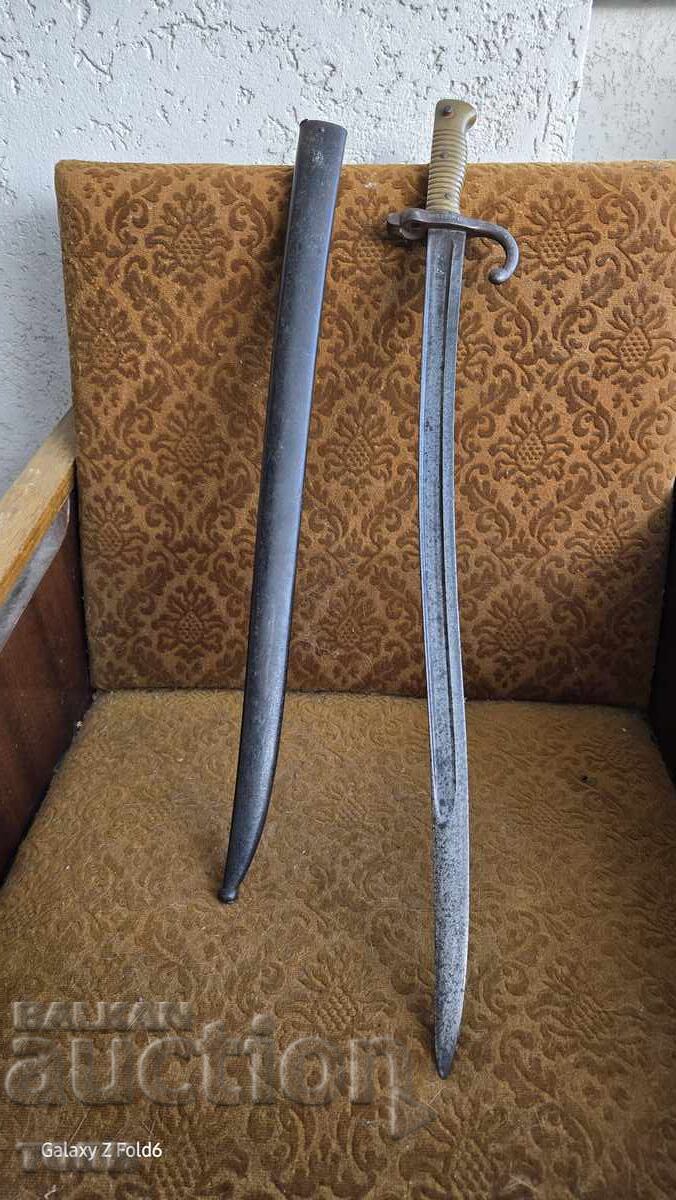 RARE UNIQUE MAUSER RIFLE B Z C !!!!!