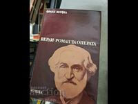 Verdi - a novel about the opera Franz Werfel