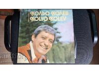 ΠΛΟΤΣΑ ΚΟΛΙΟ ΚΟΛΕΒ ΒΝΑ 12123