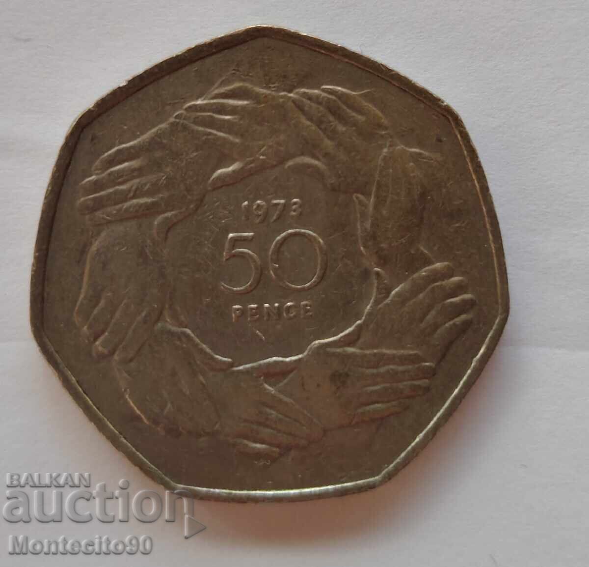 50 πένες 1973 Είσοδος στην Ευρωπαϊκή Οικονομική Κοινότητα
