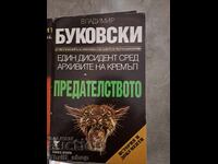 Betrayal Vladimir Bukovsky