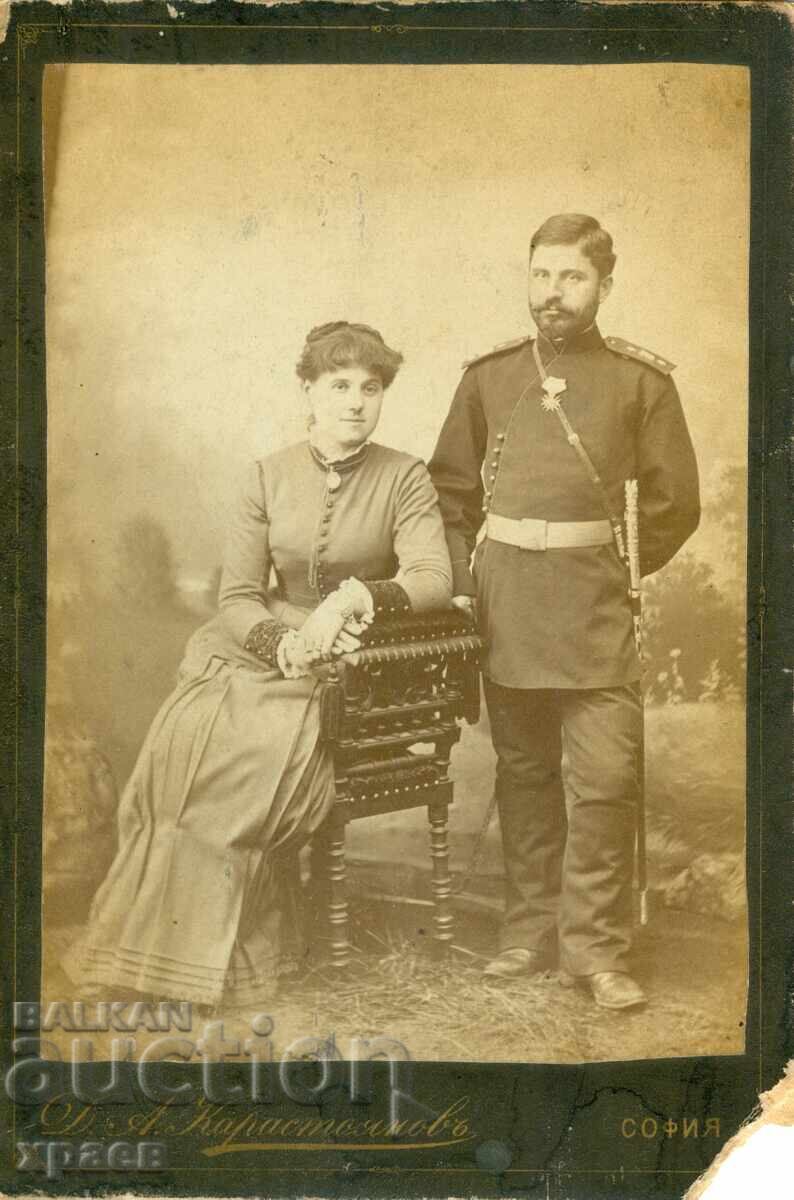 ΠΑΛΙΑ ΦΩΤΟΓΡΑΦΙΑ - ΚΑΡΤΟΝ - Δ.ΚΑΡΑΓΙΑΝΝΟΦ - ΣΟΦΙΑ - 2392