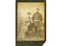 ΠΑΛΙΑ ΦΩΤΟΓΡΑΦΙΑ - ΚΑΡΤΟΝ - Δ.ΚΑΡΑΓΙΑΝΝΟΦ - ΣΟΦΙΑ - 2392