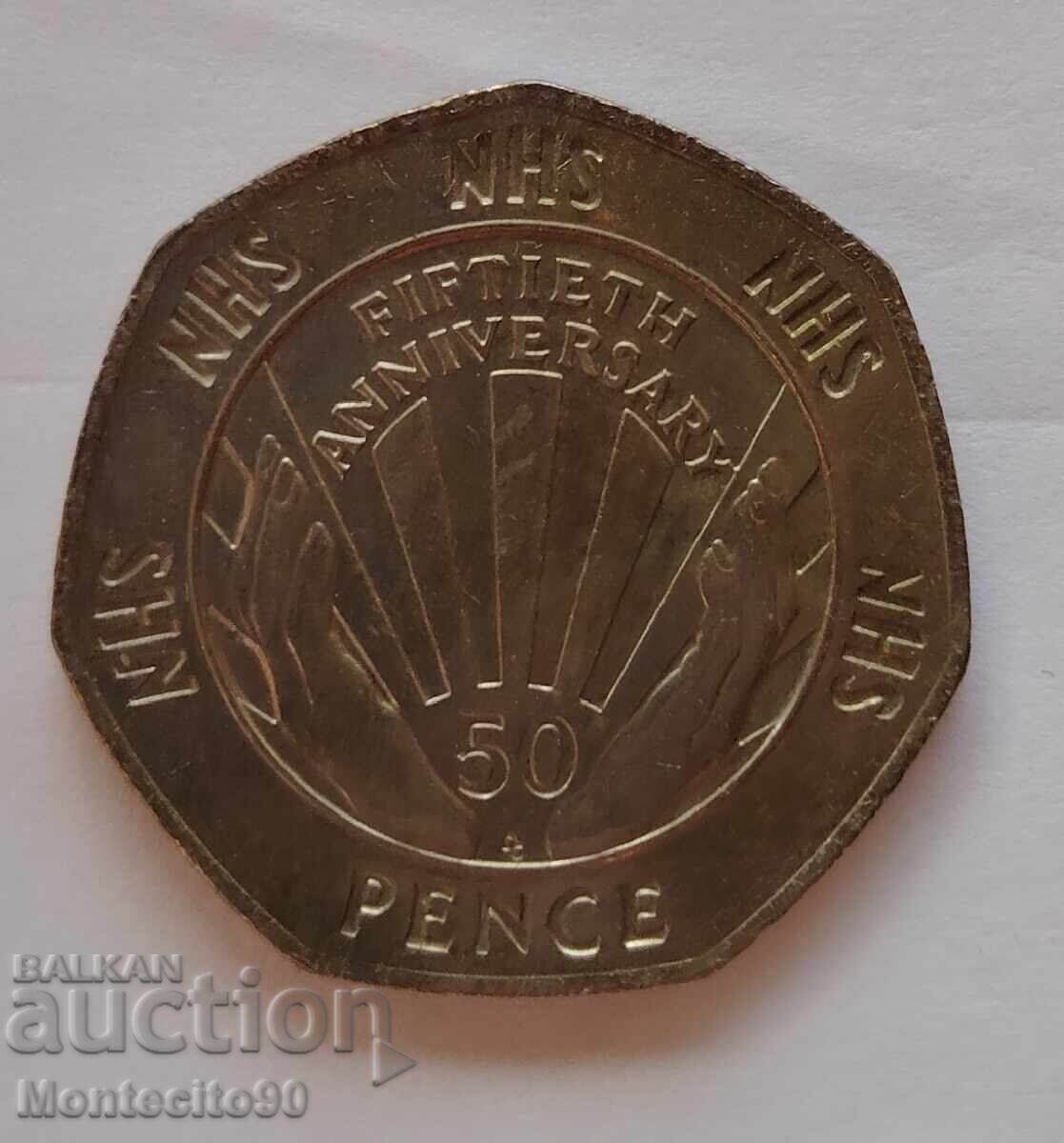 50 πένσα 1998 50η Επέτειος - Εθνική Υπηρεσία Υγείας