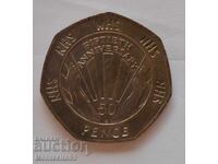 50 πένσα 1998 50η Επέτειος - Εθνική Υπηρεσία Υγείας