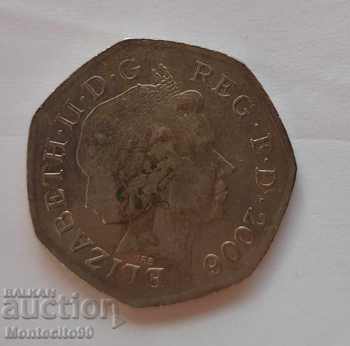 50 de peni 2006 Act Eroic cu preț 3.00 BGN | € 1.53