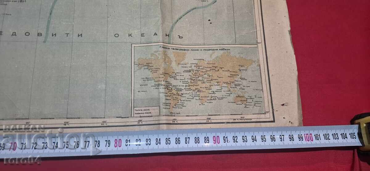 ΧΑΡΤΗΣ ΤΟΥ ΚΟΣΜΟΥ - WW II - 5