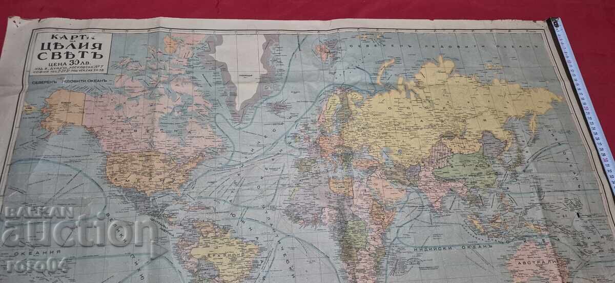 HARTA LUMII - WW II - 6