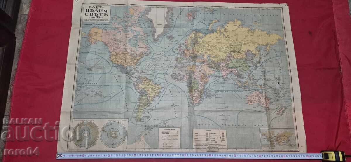 ΧΑΡΤΗΣ ΤΟΥ ΚΟΣΜΟΥ - WW II