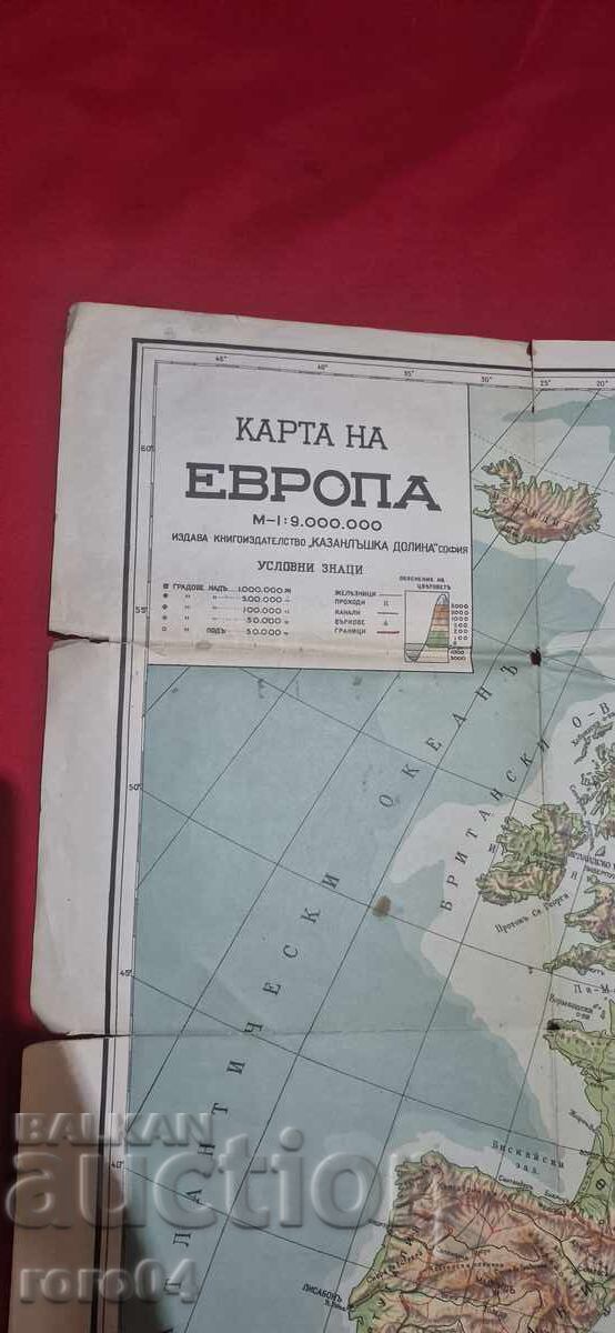 КАРТА НА ЕВРОПА - 1937 г. с цена 130.00 лв. | € 66.47