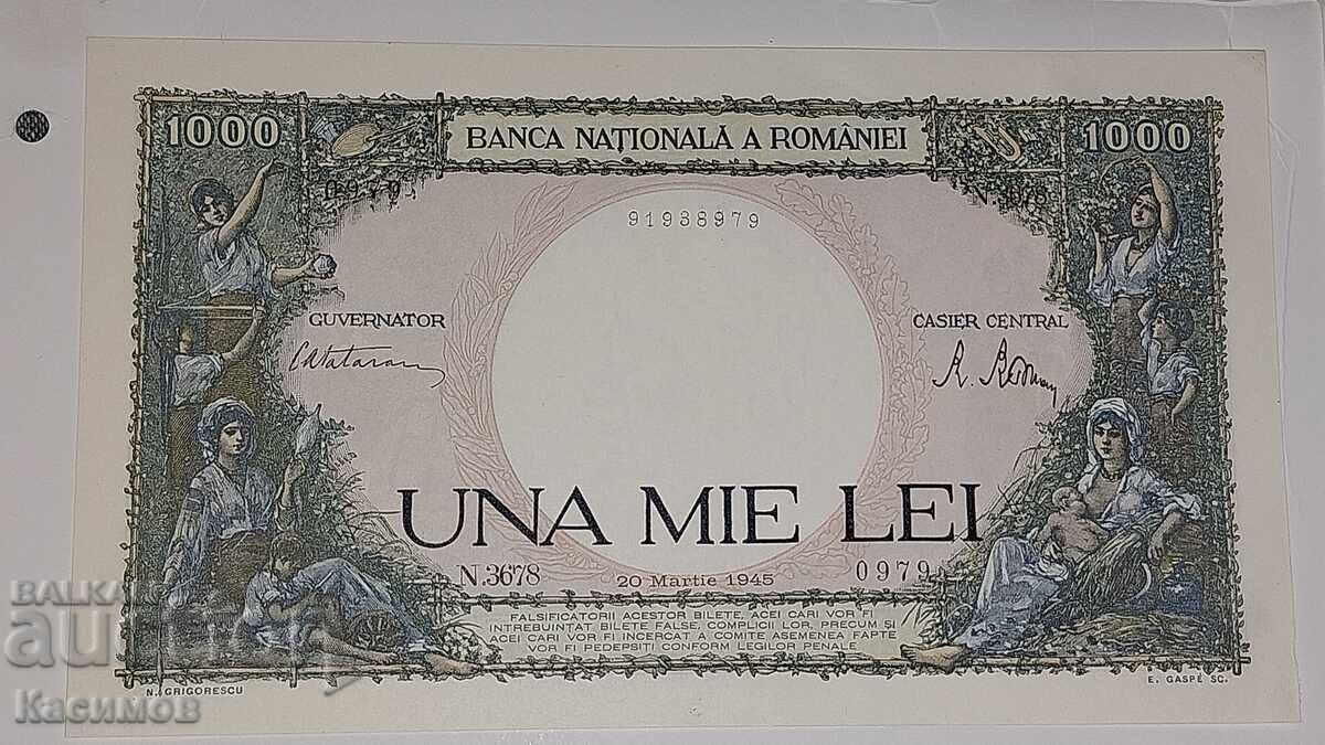 UNC. Old Romanian banknote 1000 Lei 1945