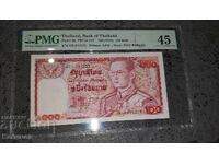 Πιστοποιημένο τραπεζογραμμάτιο Ταϊλάνδης 100 Μπατ 1978 PMG 45 UNC