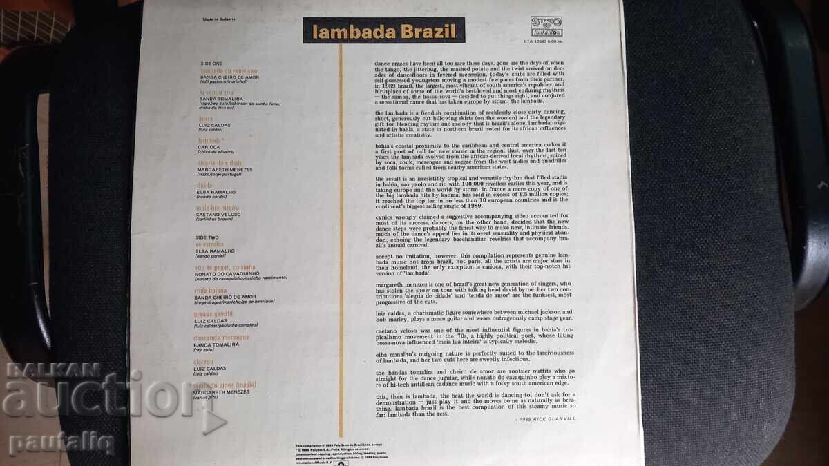 LAMBADA BRAZIL RECORD VTA 12643 with price 15.00 BGN | € 7.67