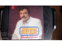 PLACA STEREO TASCOUDIS VMA 12298