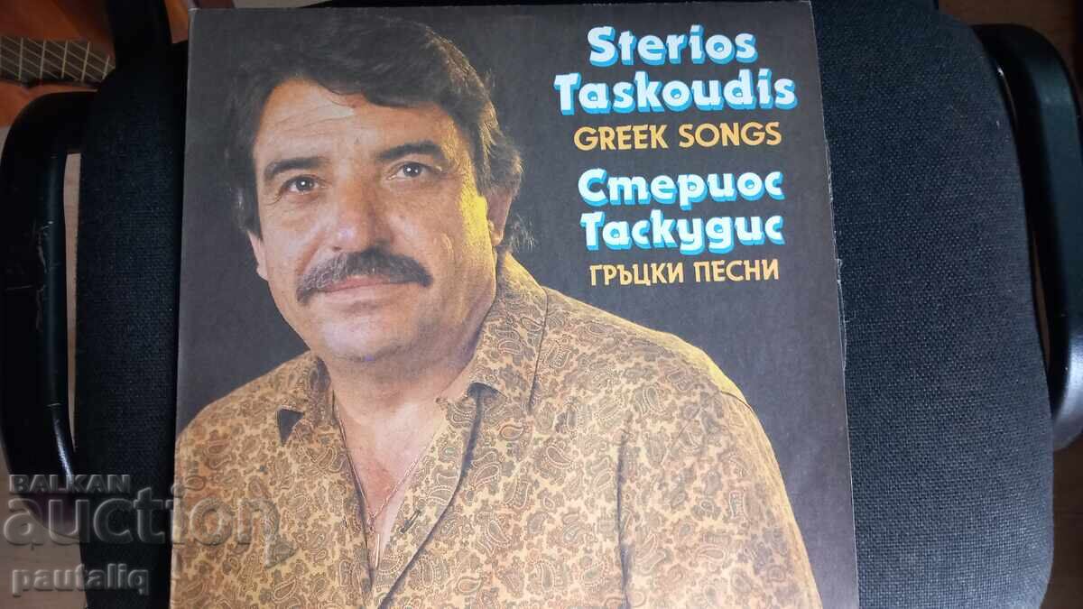 ПЛОЧА СТЕРИОС ТАСКУДИС ВМА 12612 ПЛОЧА СТЕРИОС ТАСКУДИС ВМА 12612