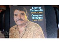 PLACA STEREO TASCOUDIS VMA 12612