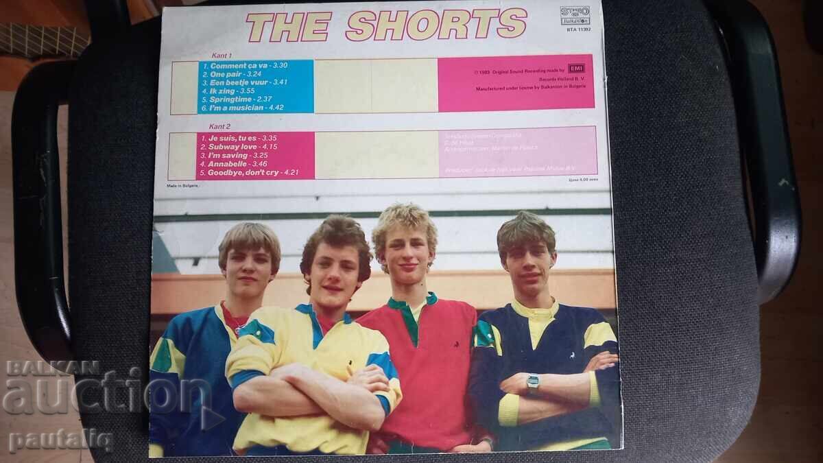 ΠΛΟΤΣΑ ΣΟΡΤΣ ΒΤΑ 11392 με τιμή 3.00 BGN | € 1.53