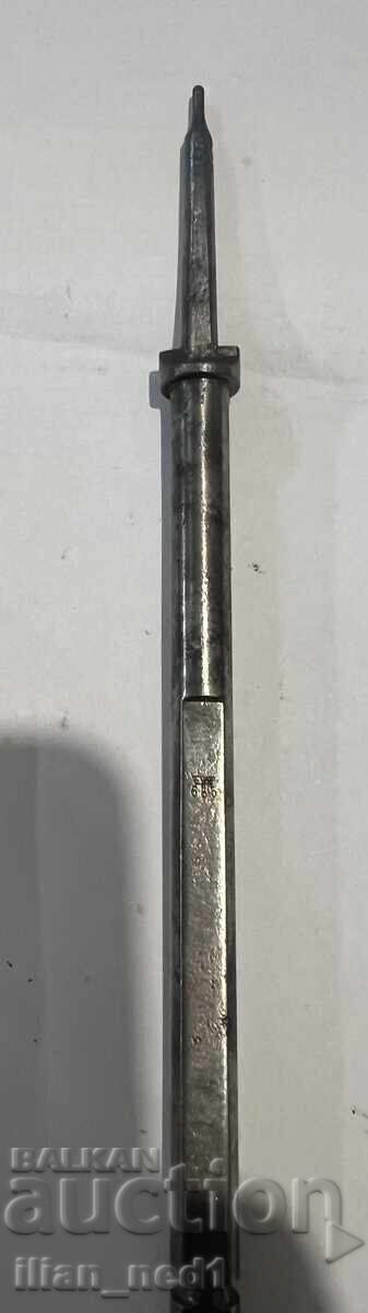 Licitație Ac de Mauser K98