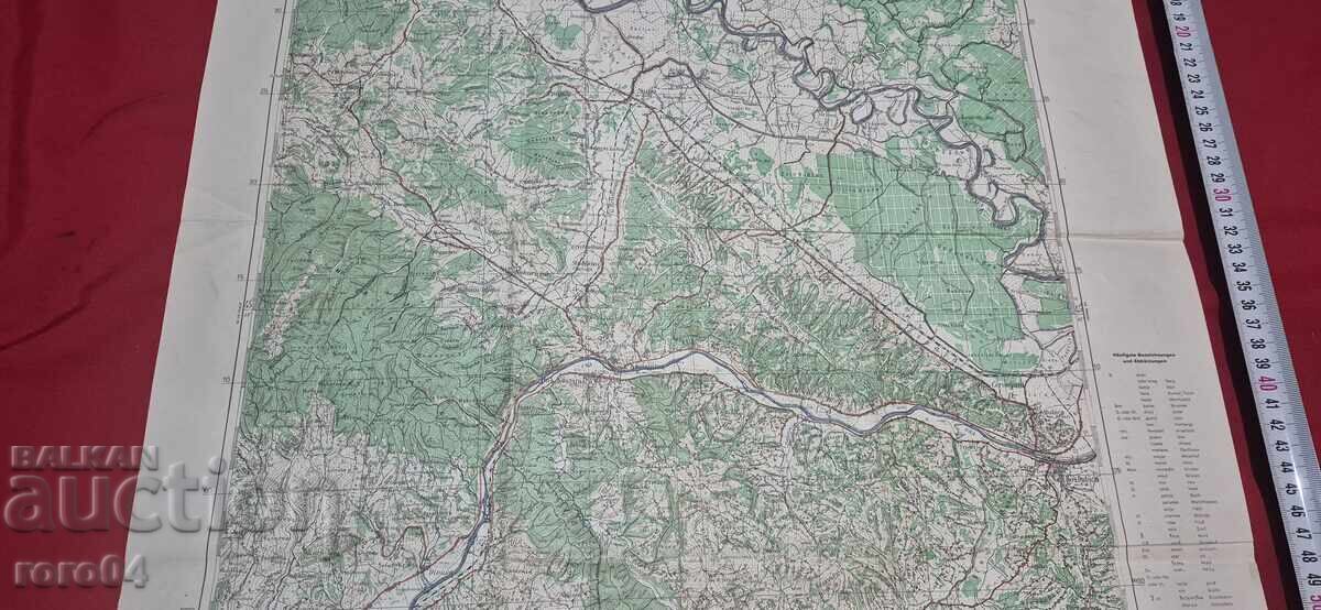 Аукцион KOSTAJNICA - ЮГОСЛАВИЯ - 1932 г.