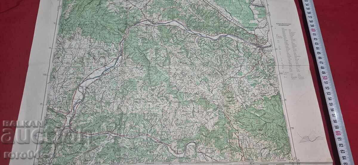 Доставка на KOSTAJNICA - ЮГОСЛАВИЯ - 1932 г.