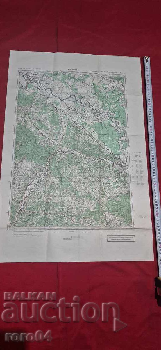 KOSTAJNICA - ЮГОСЛАВИЯ - 1932 г.