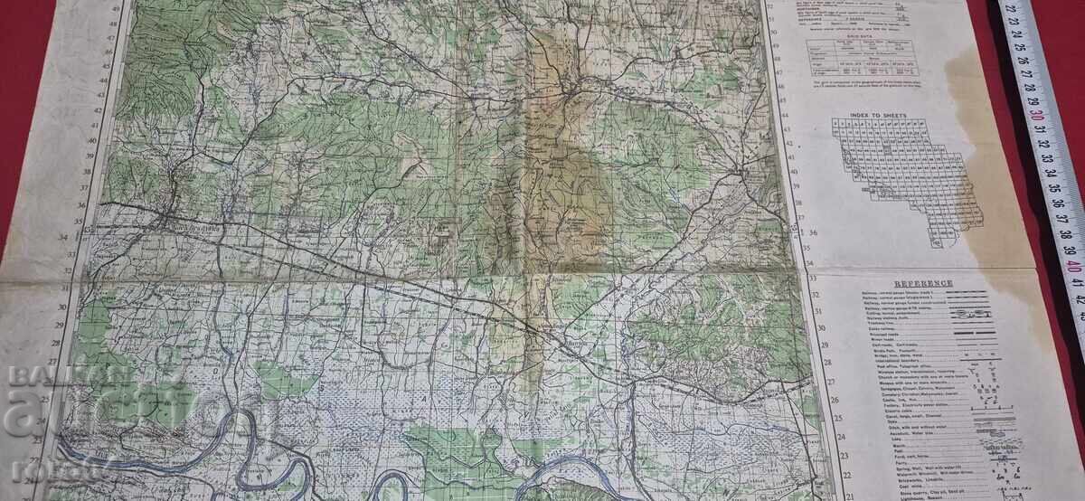 Аукцион SLAV. POZEGA - ЮГОСЛАВИЯ - 1932 / 43 г.