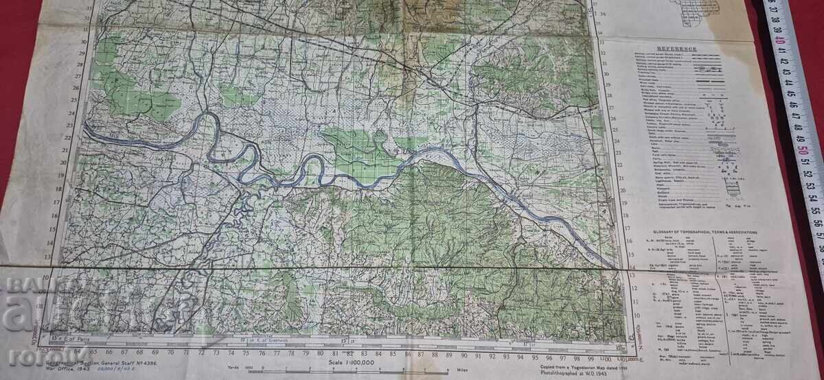 Доставка на SLAV. POZEGA - ЮГОСЛАВИЯ - 1932 / 43 г.