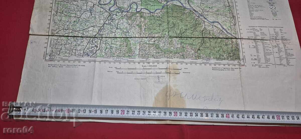 SLAV. POZEGA - ЮГОСЛАВИЯ - 1932 / 43 г. - 5