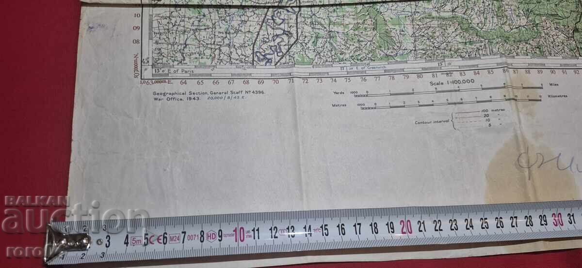 SLAV. POZEGA - ЮГОСЛАВИЯ - 1932 / 43 г. - 6