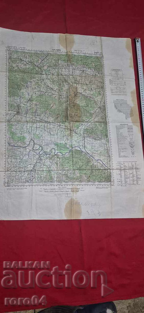 SLAV. POZEGA - ЮГОСЛАВИЯ - 1932 / 43 г.