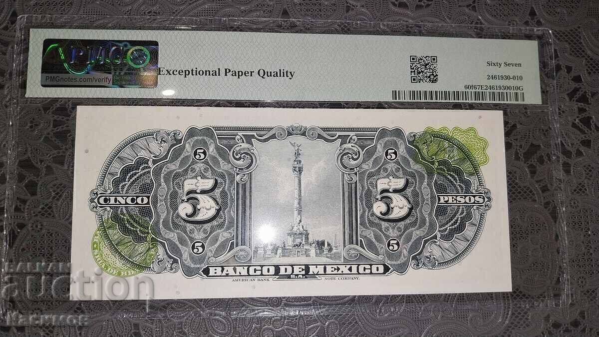 Bancnotă certificată din Mexic 5 Pesos 1961 PMG 67 EPQ cu preț € 50.00 | 97.79 BGN