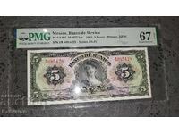 Certified Mexican Banknote 5 Pesos 1961 PMG 67 EPQ