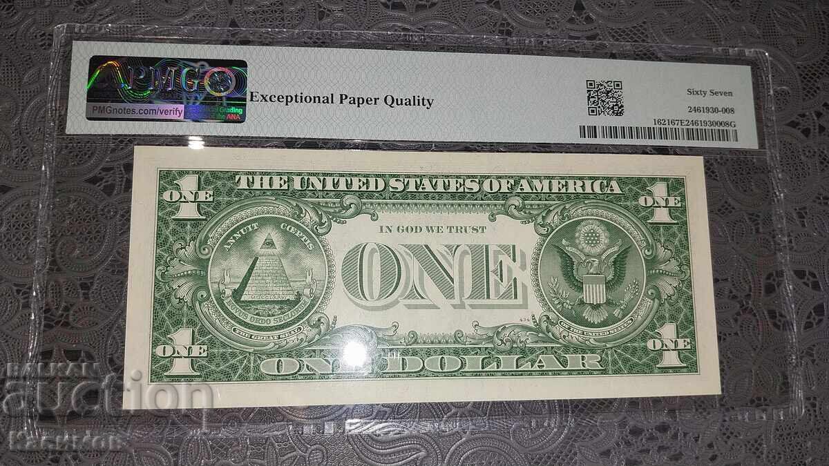 Certified Banknote from America USA PMG 67 EPQ with price 350.00 BGN | € 178.95