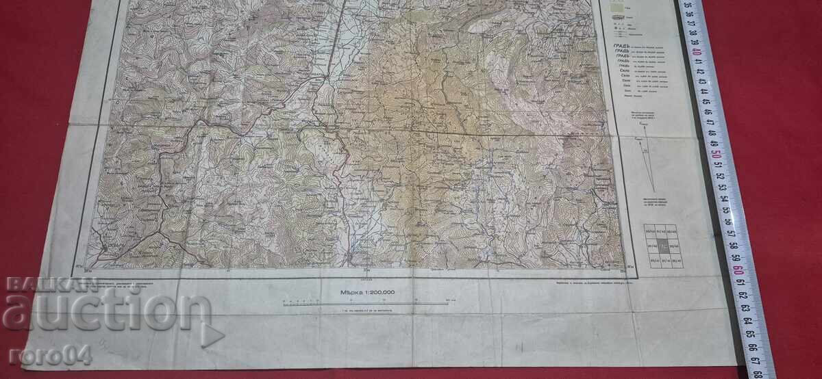 Παράδοση ΣΚΟΠΙΑ - 1944 μ.Χ