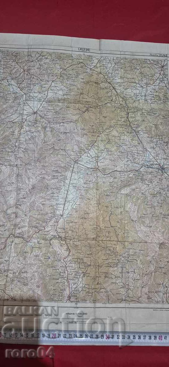 ΣΚΟΠΙΑ - 1944 μ.Χ - 7