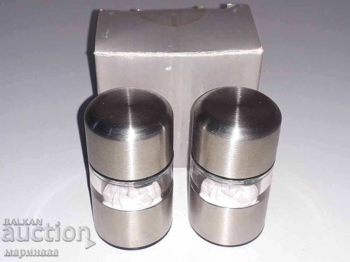 КОМПЛЕКТ МИНИ- МЕЛНИЧКИ с цена 8.00 лв. | € 4.09