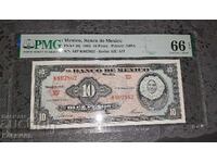 Πιστοποιημένο χαρτονόμισμα Μεξικού 10 Πέσος 1963 PMG 66 EPQ