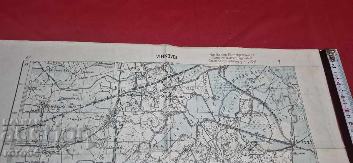 VUNKOVCI - ΓΙΟΥΓΚΟΣΛΑΒΙΑ - 1939 g με τιμή 140.00 BGN | € 71.58