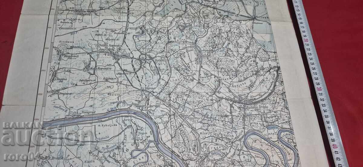 Δημοπρασία VUNKOVCI - ΓΙΟΥΓΚΟΣΛΑΒΙΑ - 1939 g