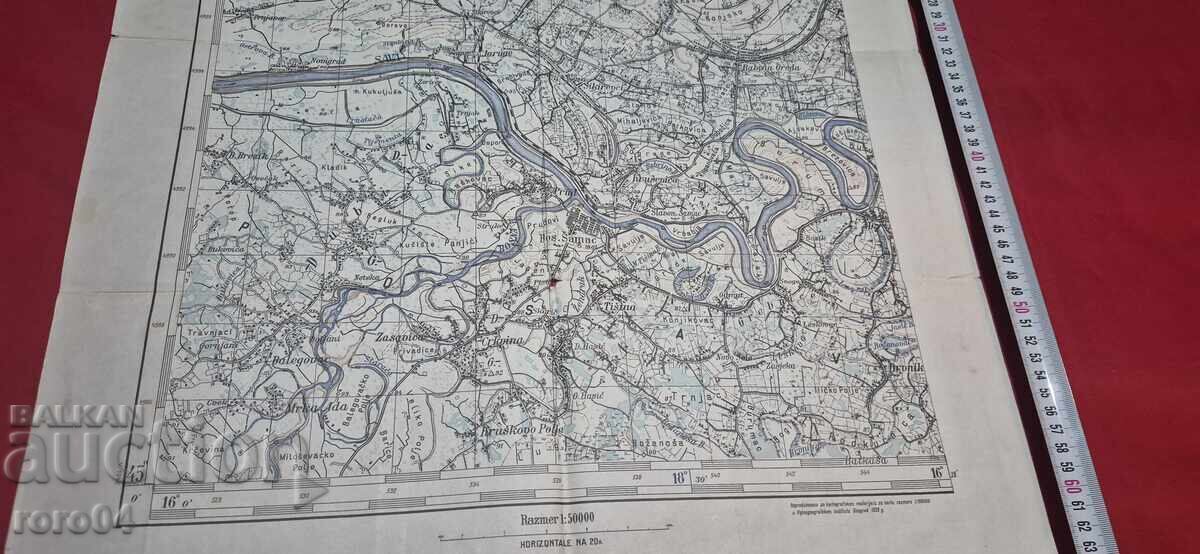 Παράδοση VUNKOVCI - ΓΙΟΥΓΚΟΣΛΑΒΙΑ - 1939 g