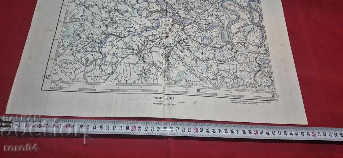 VUNKOVCI - ΓΙΟΥΓΚΟΣΛΑΒΙΑ - 1939 g - 5